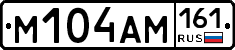 %D0%9C104%D0%90%D0%9C161
