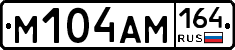 %D0%9C104%D0%90%D0%9C164