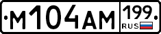 %D0%9C104%D0%90%D0%9C199