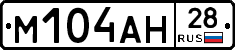 %D0%9C104%D0%90%D0%9D28