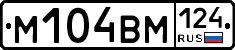 %D0%9C104%D0%92%D0%9C124