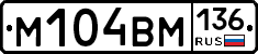 %D0%9C104%D0%92%D0%9C136