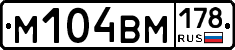 %D0%9C104%D0%92%D0%9C178