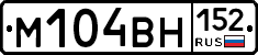 %D0%9C104%D0%92%D0%9D152
