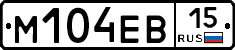 %D0%9C104%D0%95%D0%9215
