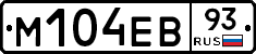 %D0%9C104%D0%95%D0%9293