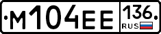 %D0%9C104%D0%95%D0%95136