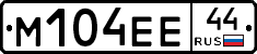 %D0%9C104%D0%95%D0%9544