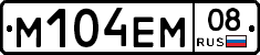 %D0%9C104%D0%95%D0%9C08