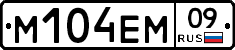 %D0%9C104%D0%95%D0%9C09