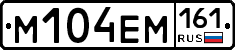 %D0%9C104%D0%95%D0%9C161