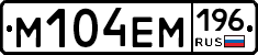 %D0%9C104%D0%95%D0%9C196