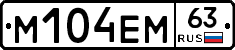 %D0%9C104%D0%95%D0%9C63