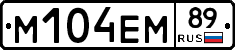 %D0%9C104%D0%95%D0%9C89