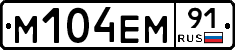 %D0%9C104%D0%95%D0%9C91