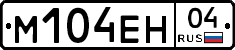 %D0%9C104%D0%95%D0%9D04