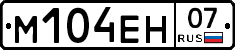 %D0%9C104%D0%95%D0%9D07