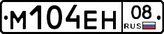 %D0%9C104%D0%95%D0%9D08