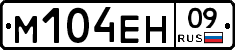 %D0%9C104%D0%95%D0%9D09