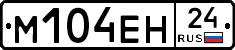 %D0%9C104%D0%95%D0%9D24