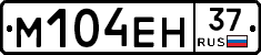 %D0%9C104%D0%95%D0%9D37