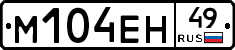 %D0%9C104%D0%95%D0%9D49