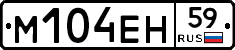 %D0%9C104%D0%95%D0%9D59