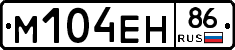 %D0%9C104%D0%95%D0%9D86