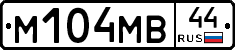 %D0%9C104%D0%9C%D0%9244