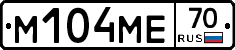 %D0%9C104%D0%9C%D0%9570