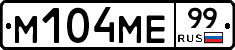 %D0%9C104%D0%9C%D0%9599