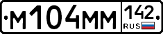 %D0%9C104%D0%9C%D0%9C142