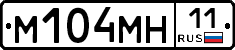 %D0%9C104%D0%9C%D0%9D11