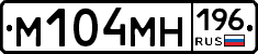 %D0%9C104%D0%9C%D0%9D196