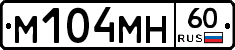 %D0%9C104%D0%9C%D0%9D60