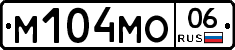 %D0%9C104%D0%9C%D0%9E06