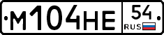%D0%9C104%D0%9D%D0%9554