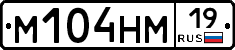 %D0%9C104%D0%9D%D0%9C19