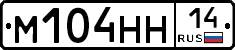 %D0%9C104%D0%9D%D0%9D14