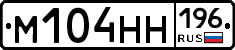 %D0%9C104%D0%9D%D0%9D196