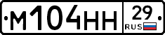 %D0%9C104%D0%9D%D0%9D29