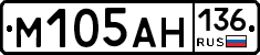 %D0%9C105%D0%90%D0%9D136