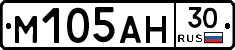 %D0%9C105%D0%90%D0%9D30