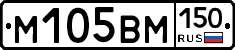 %D0%9C105%D0%92%D0%9C150
