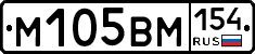 %D0%9C105%D0%92%D0%9C154