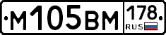 %D0%9C105%D0%92%D0%9C178