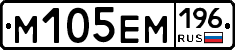 %D0%9C105%D0%95%D0%9C196