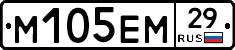 %D0%9C105%D0%95%D0%9C29