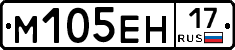 %D0%9C105%D0%95%D0%9D17