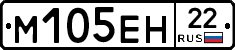 %D0%9C105%D0%95%D0%9D22